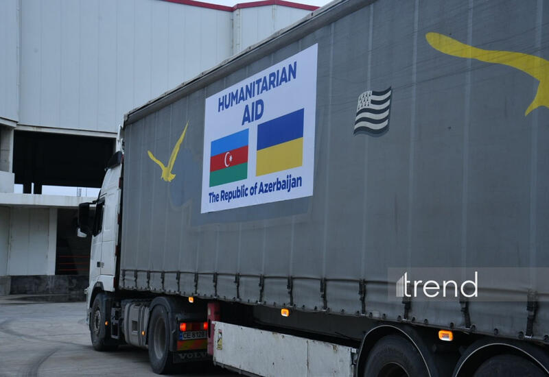 Азербайджан отправил очередную партию гумпомощи в Украину