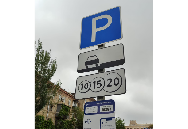 В Баку созданы новые платные парковки