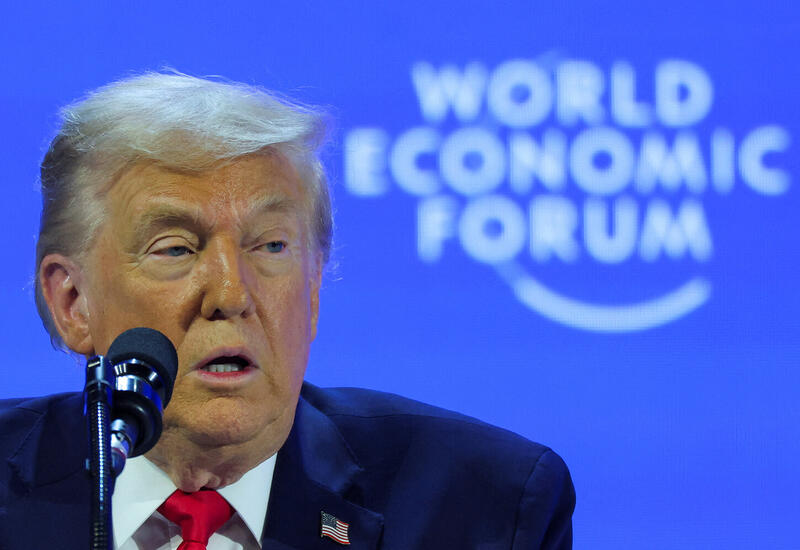 Трамп оценил саммит в Давосе