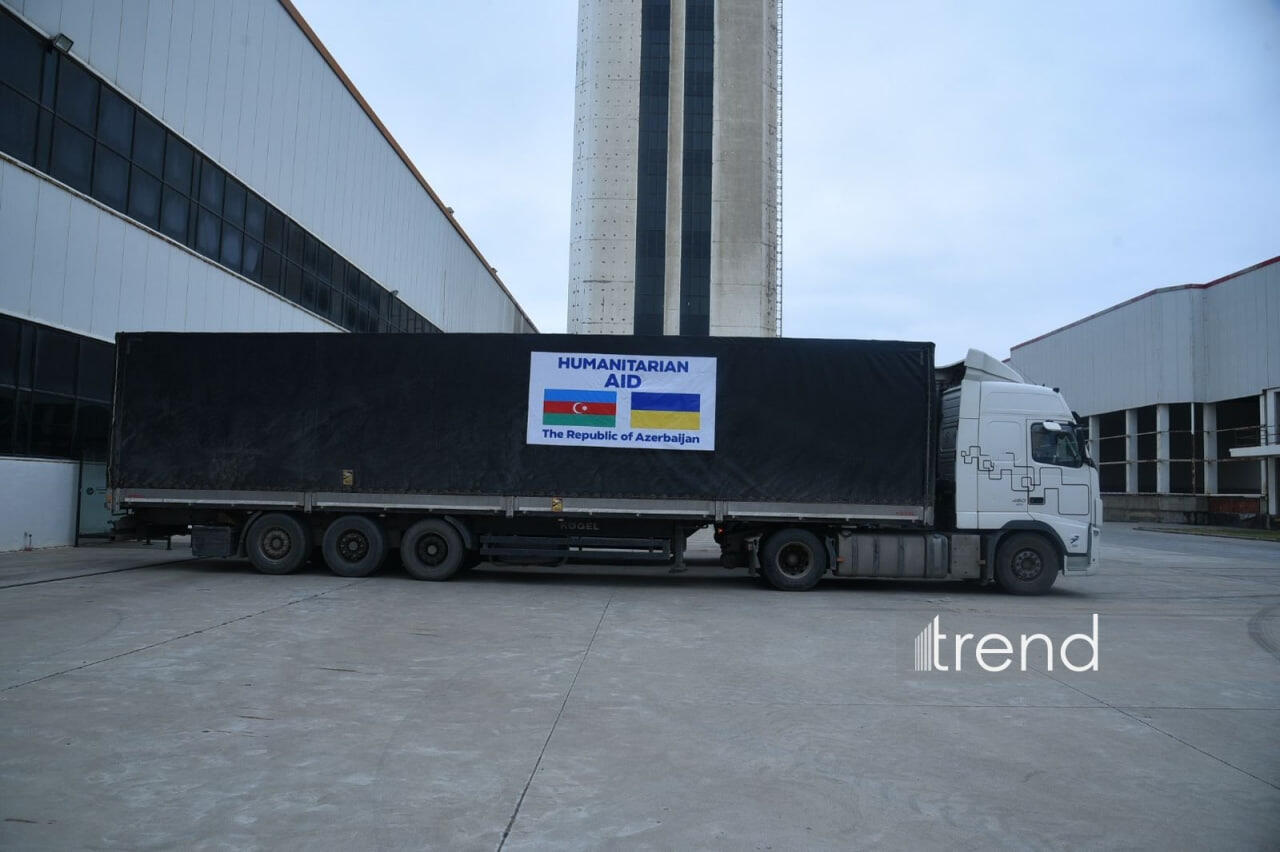 Азербайджан отправил очередную партию гумпомощи в Украину