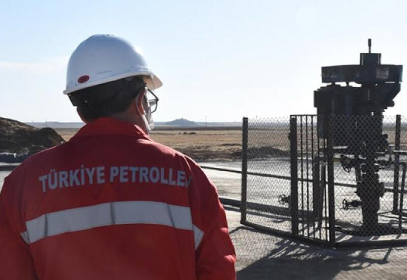 В Турции планируют снизить зависимость от импорта труб для бурения