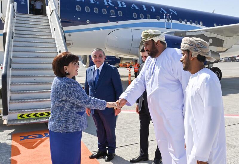 Milli Məclisin sədri Omana səfərə gedib