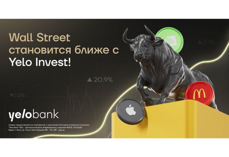 Получи удобный доступ к биржам США с Yelo Invest!