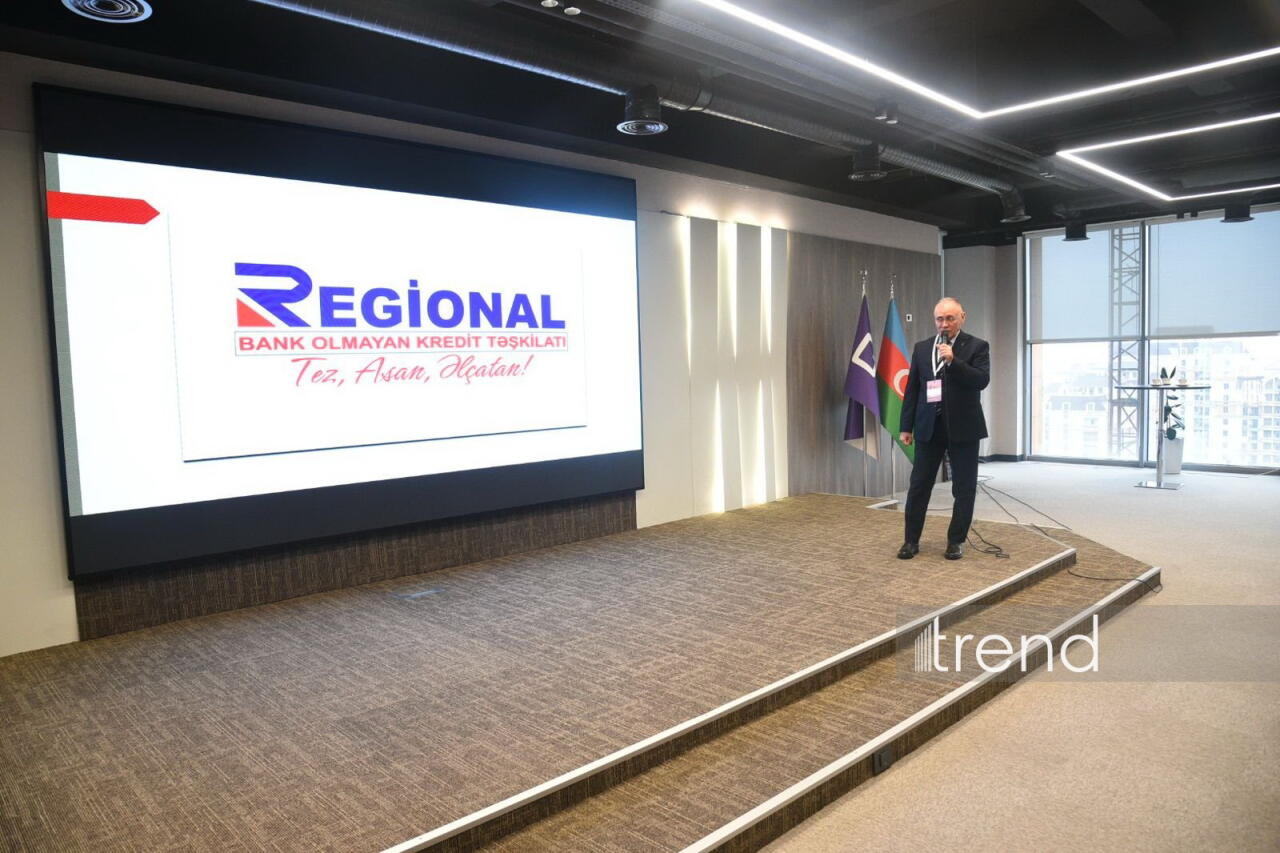 В Баку состоялся I Инвесторский микрофинансовый форум