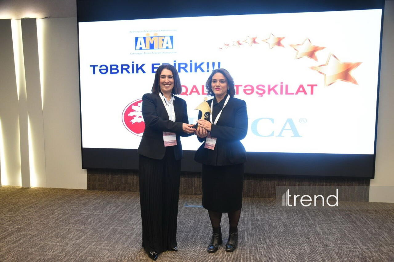 В Баку состоялся I Инвесторский микрофинансовый форум