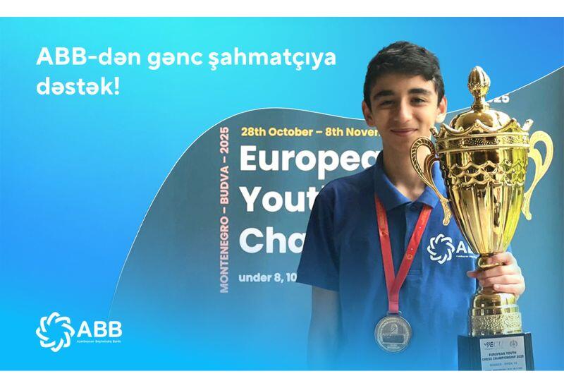 Банк ABB поддерживает молодого шахматиста Хагана Ахмеда