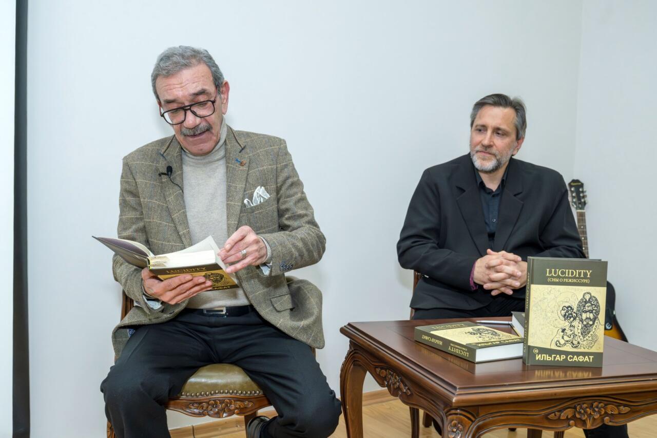 В Баку состоялась презентация книги "LUCIDITY (Сны о режиссере)"