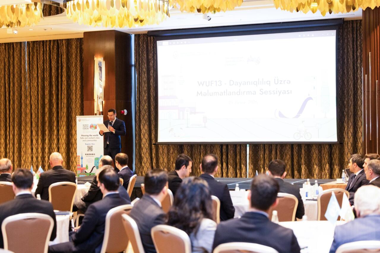 В рамках подготовки к WUF13 состоялась сессия по устойчивому развитию для госструктур