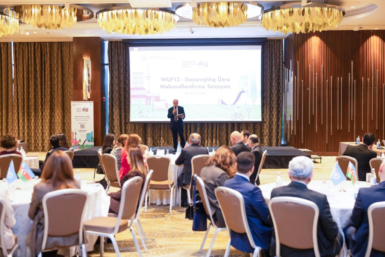 В рамках подготовки к WUF13 состоялась сессия по устойчивому развитию для госструктур