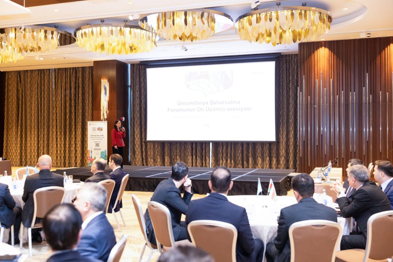 В рамках подготовки к WUF13 состоялась сессия по устойчивому развитию для госструктур