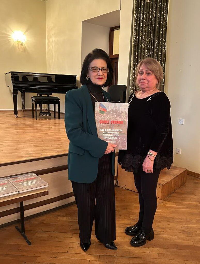Музыка и Победа: художественное осмысление героической истории Азербайджана