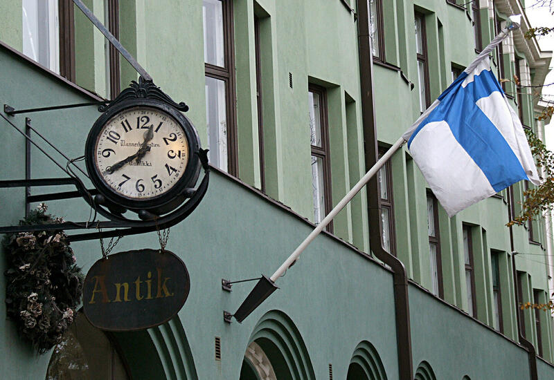 Финские ученые обнаружили в воздухе радиоактивные вещества