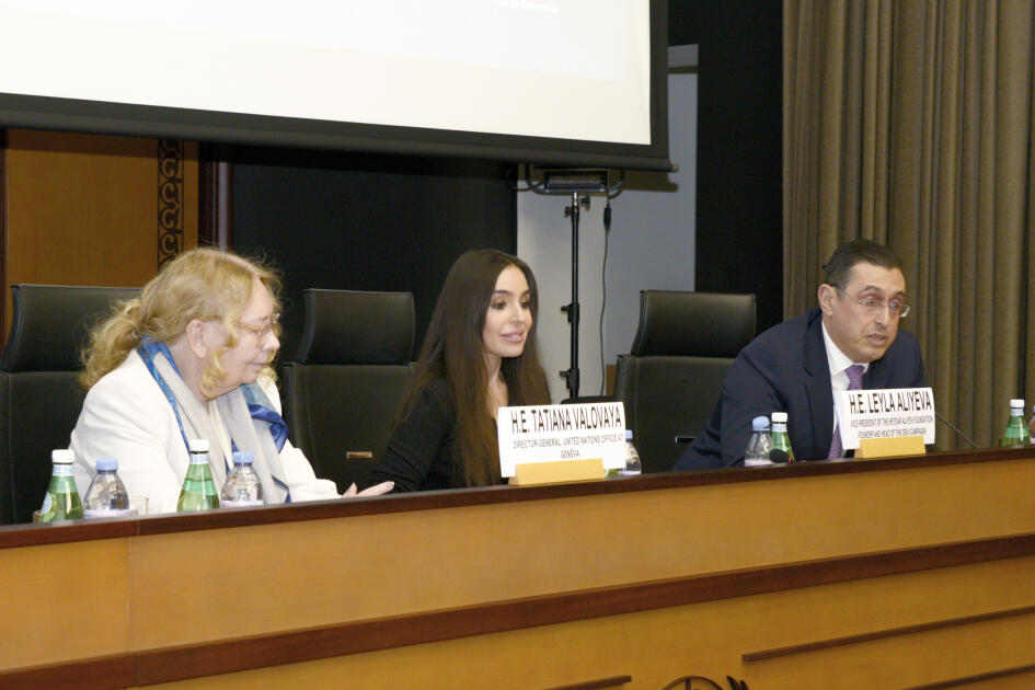 С участием вице-президента Фонда Гейдара Алиева Лейлы Алиевой в Женеве обсуждены экологические проблемы Каспийского моря