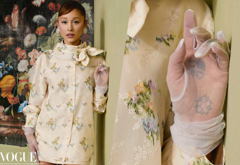 Ариана Гранде поблагодарила Vogue за фото с шестью пальцами