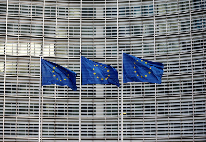 В Европе оценили вероятность создания общего "ядерного зонтика"