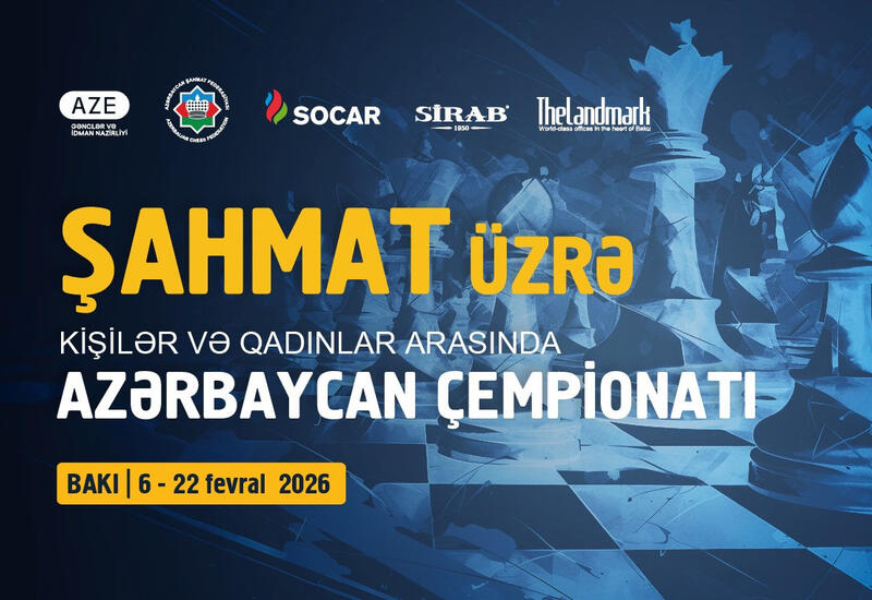 В чемпионатах Азербайджана по шахматам выступят 46 участников