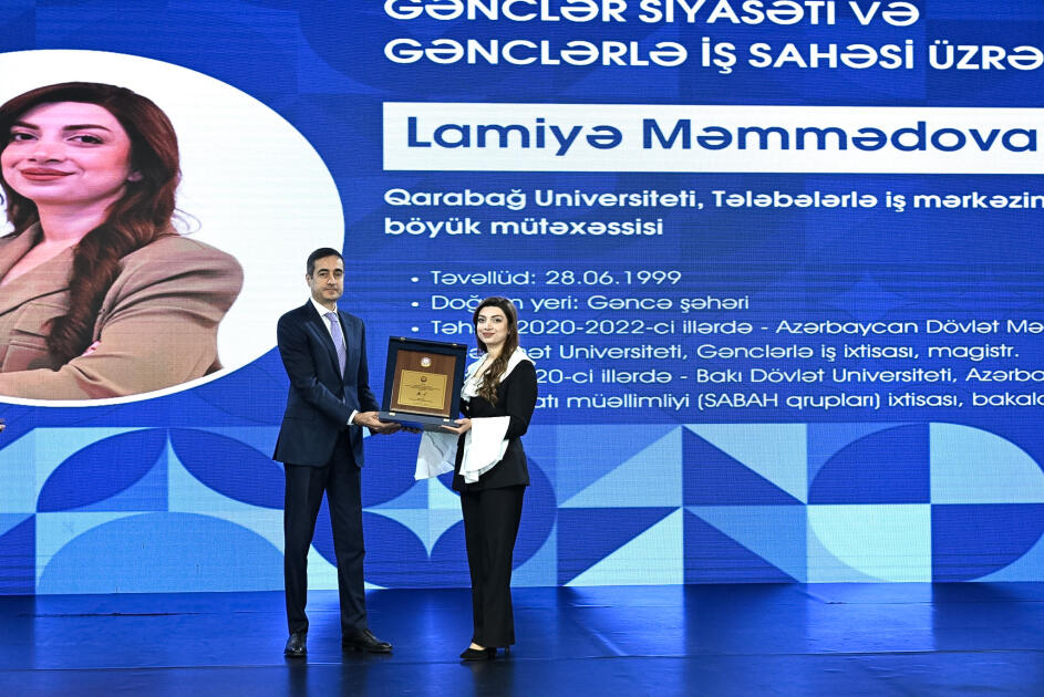 Состоялась церемония открытия XI Форума азербайджанской молодежи