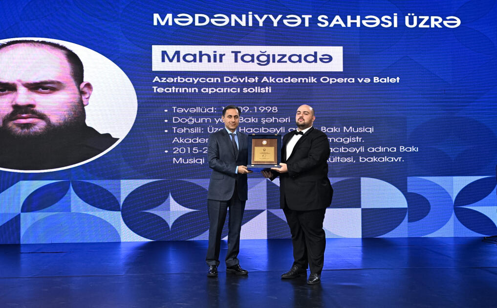 Состоялась церемония открытия XI Форума азербайджанской молодежи