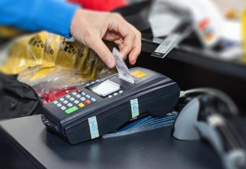 Скидка только за наличные: что скрывается за разницей в ценах?