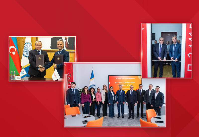 Между первым банком страны и первым университетом подписан меморандум