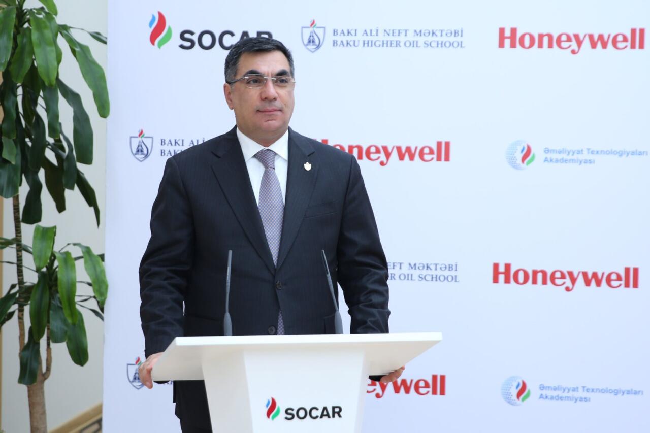 SOCAR запустила Академию операционных технологий в партнерстве с Honeywell