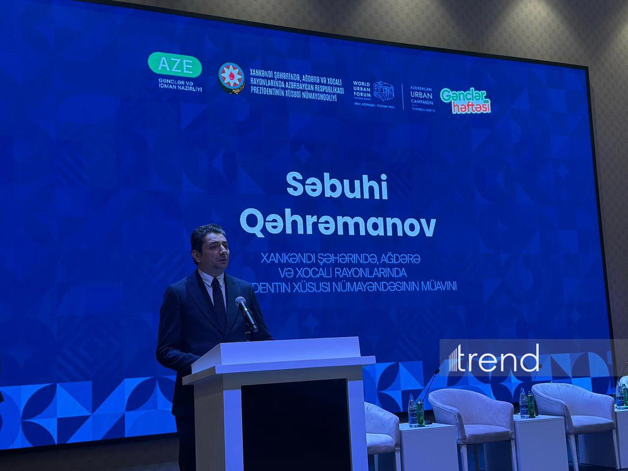 В Ханкенди проходит XI Форум молодежи Азербайджана