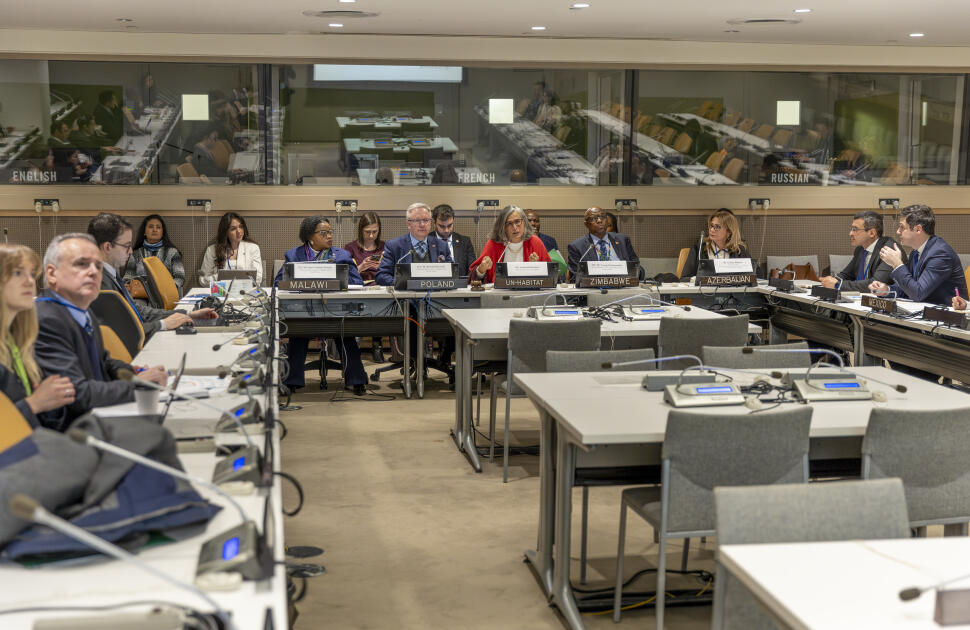 BMT-nin Nyu-Yorkdakı mənzil-qərargahında WUF13-ə həsr olunmuş tədbirlər keçirilib