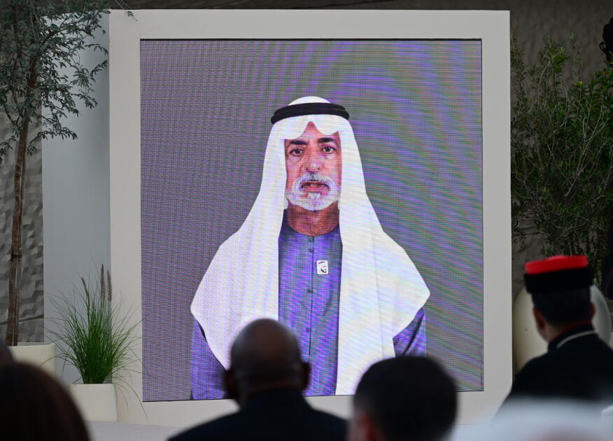 Вице-президент Фонда Гейдара Алиева Лейла Алиева приняла участие в мероприятии «Собрание человеческого братства» в Абу-Даби