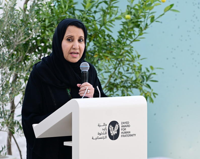 Вице-президент Фонда Гейдара Алиева Лейла Алиева приняла участие в мероприятии «Собрание человеческого братства» в Абу-Даби