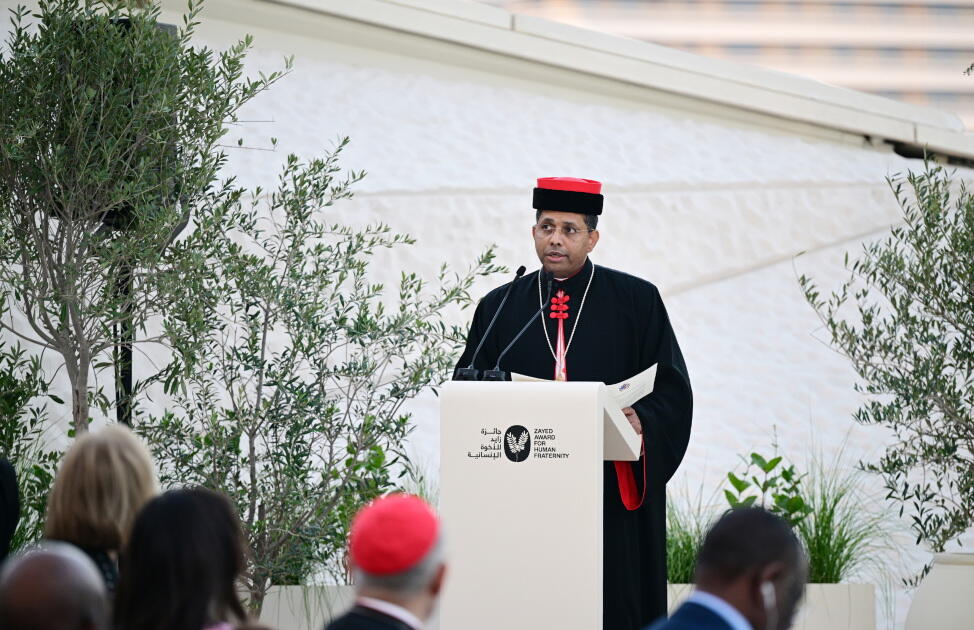 Вице-президент Фонда Гейдара Алиева Лейла Алиева приняла участие в мероприятии «Собрание человеческого братства» в Абу-Даби