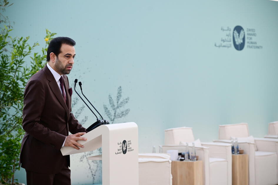 Вице-президент Фонда Гейдара Алиева Лейла Алиева приняла участие в мероприятии «Собрание человеческого братства» в Абу-Даби