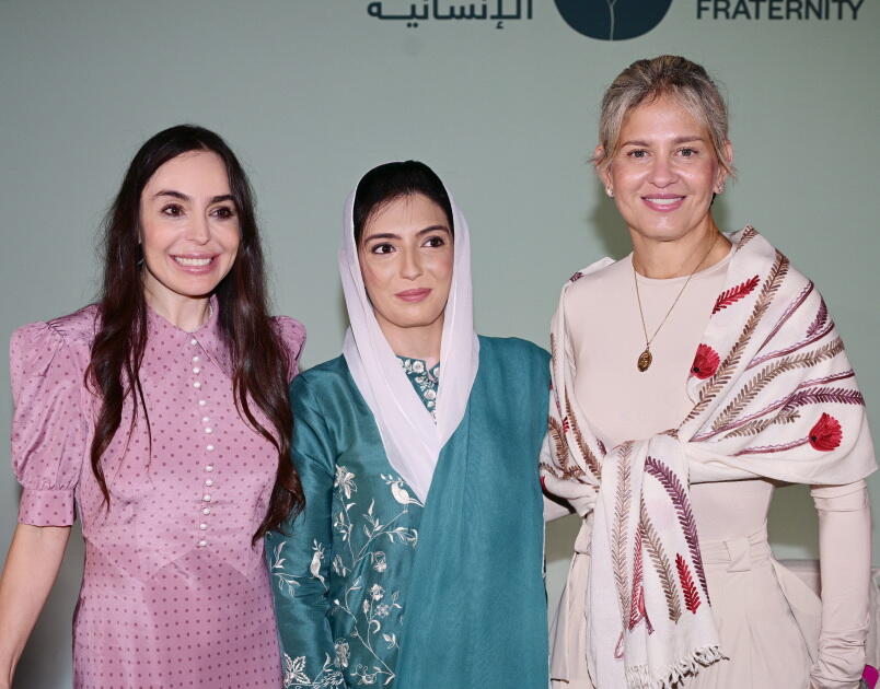 Вице-президент Фонда Гейдара Алиева Лейла Алиева приняла участие в мероприятии «Собрание человеческого братства» в Абу-Даби