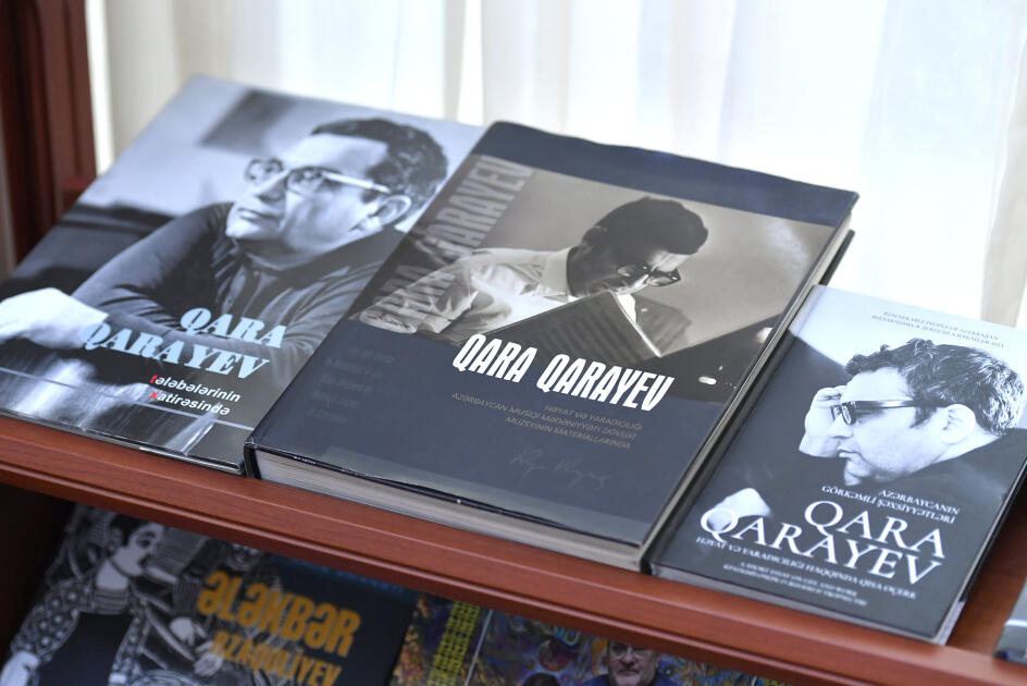 В Баку обсудили творческое наследие Гара Гараева