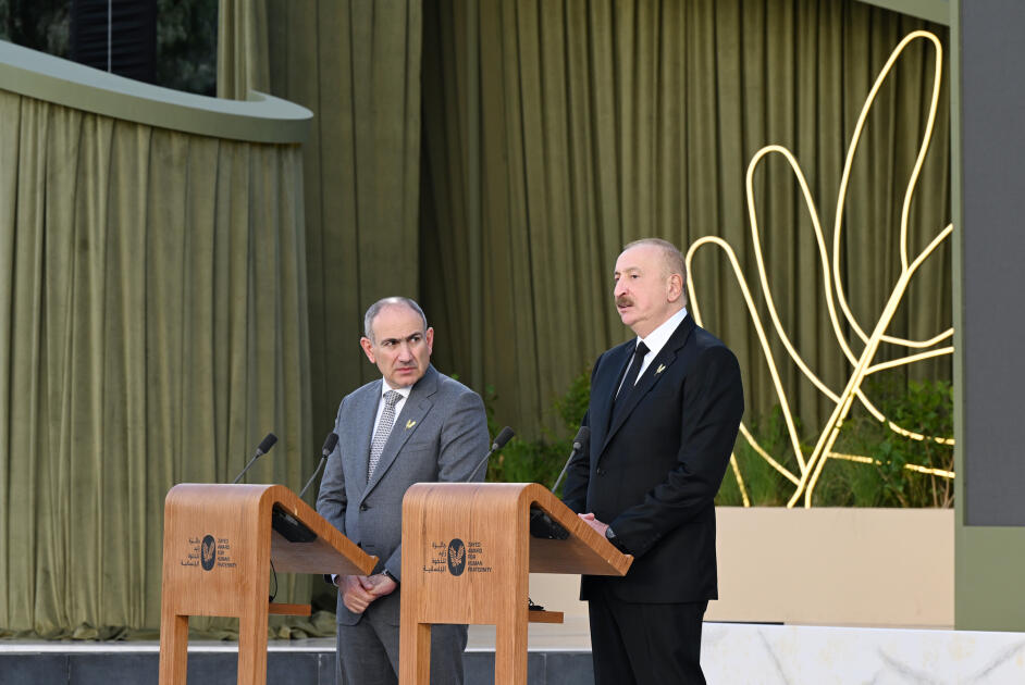 Prezident İlham Əliyevə Əbu-Dabidə “Zayed İnsan Qardaşlığı Mükafatı” təqdim olunub