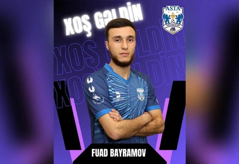 "Зиря" отдала футболиста в аренду клубу Первой лиги