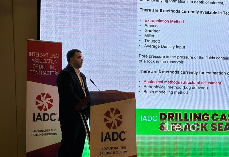 SOCAR AQŞ готовит внедрение передовой технологии бурения на «Гюнешли»