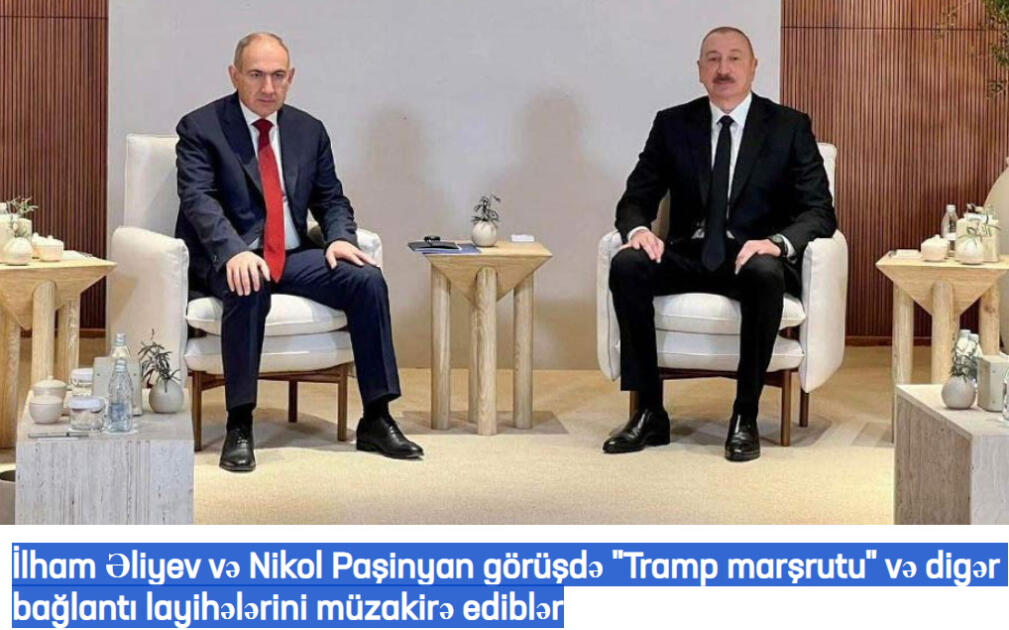 Визит Президента Ильхама Алиева в Абу-Даби широко освещен в грузинской прессе