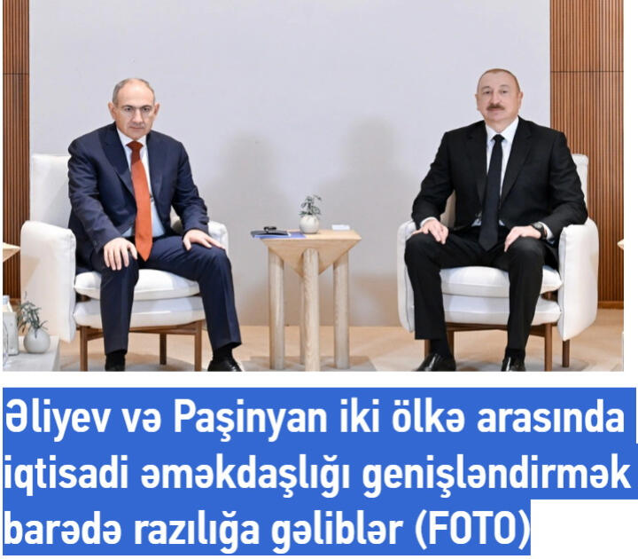 Визит Президента Ильхама Алиева в Абу-Даби широко освещен в грузинской прессе