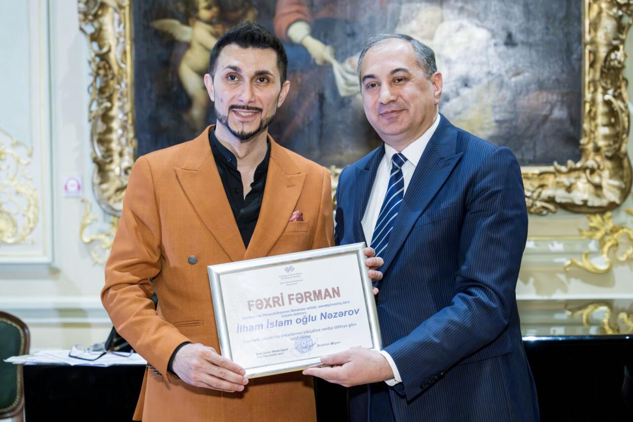 Концерт в азербайджанском музее - эстетика барокко и классицизма