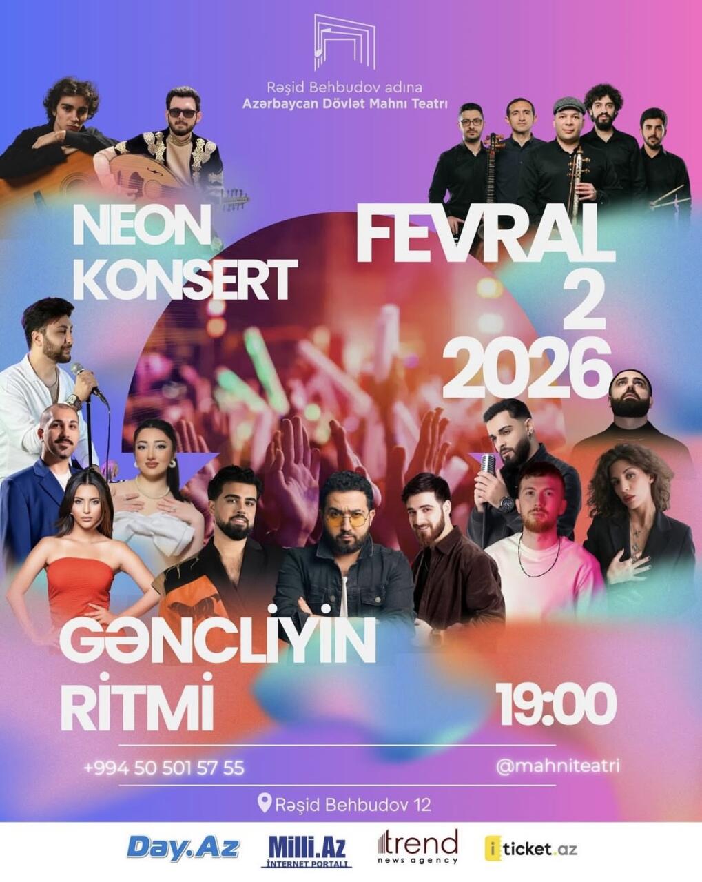 Ритм азербайджанской молодежи в неоновом цвете