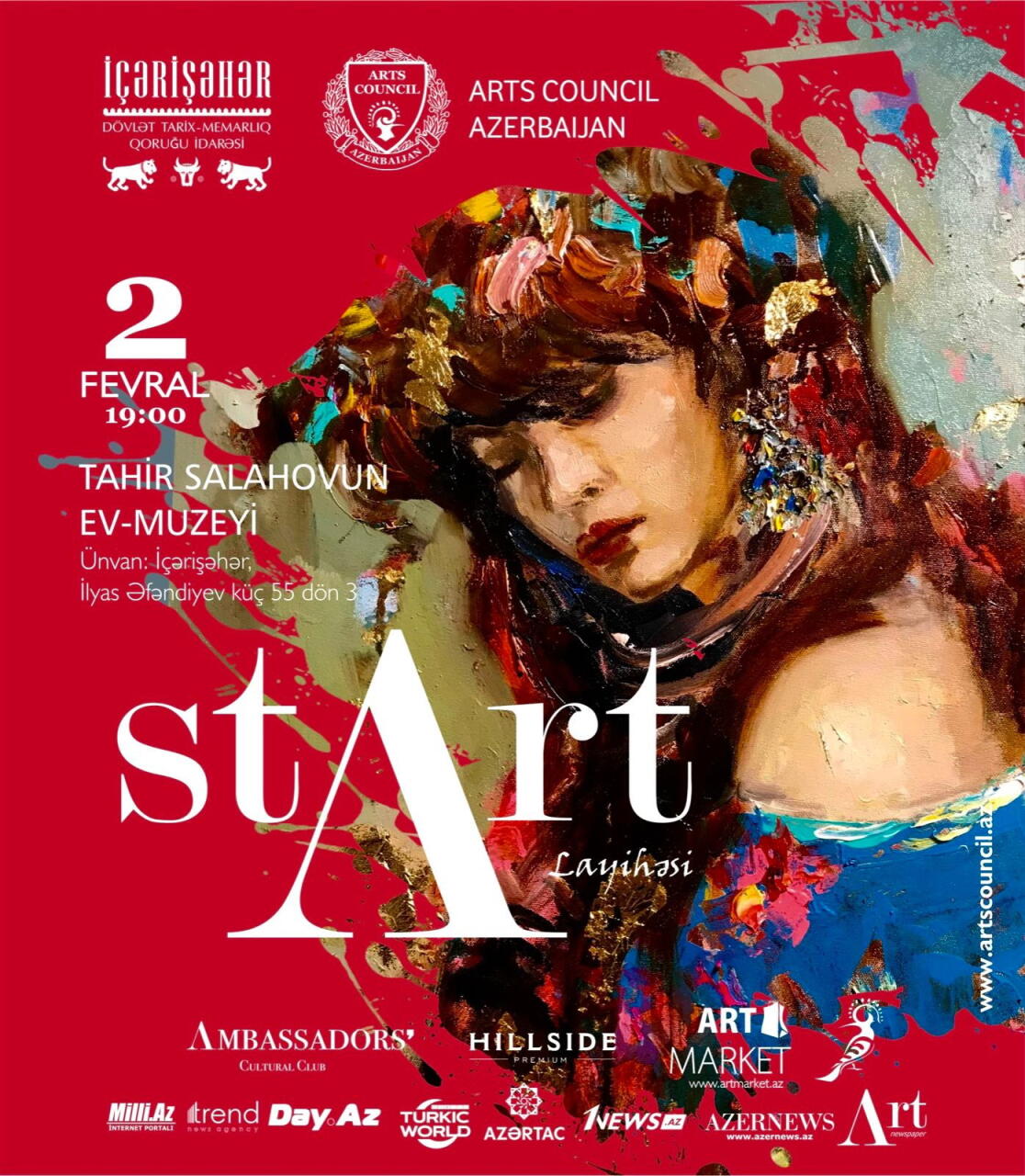 Историческое пространство старинного Баку в новой волне искусства