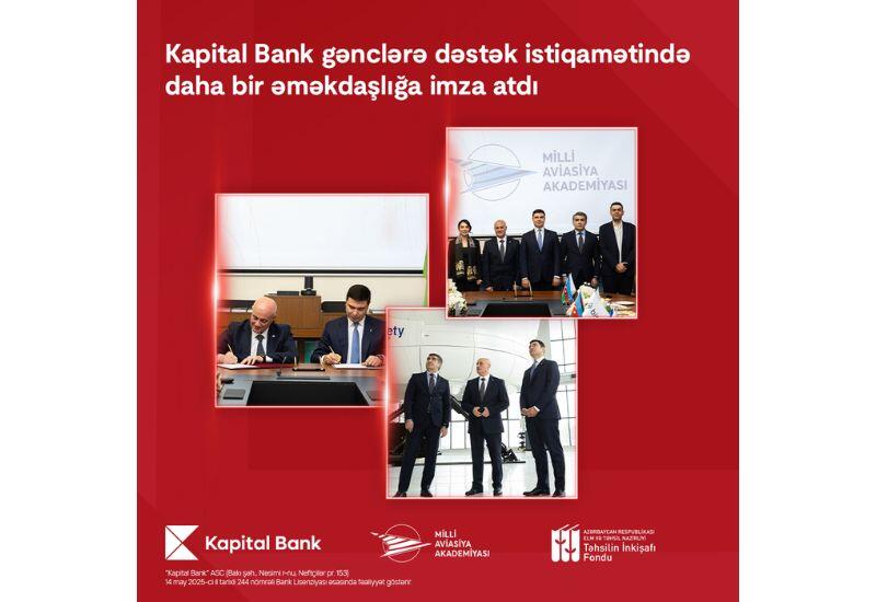 Подписан меморандум о сотрудничестве между Kapital Bank и Национальной академией авиации
