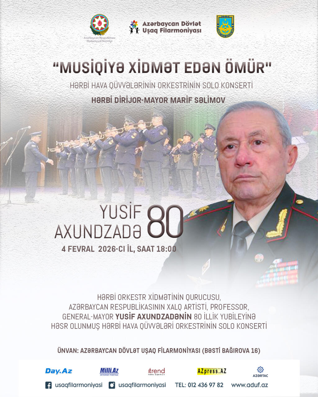 В Баку отметили юбилей основателя военной оркестровой службы