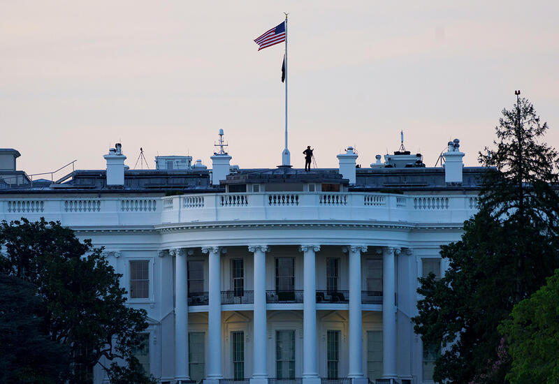 Названа возможная дата встречи «Совета мира» по Газе