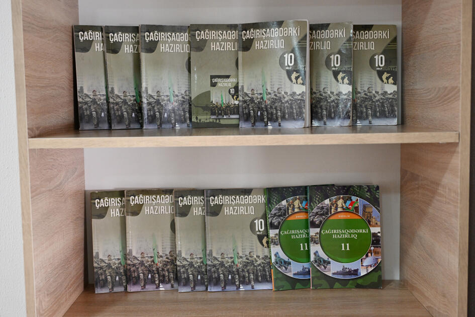 Вице-президент Фонда Гейдара Алиева Лейла Алиева и Алена Алиева побывали в центре STEAM и полной средней школе номер 37 в Гяндже