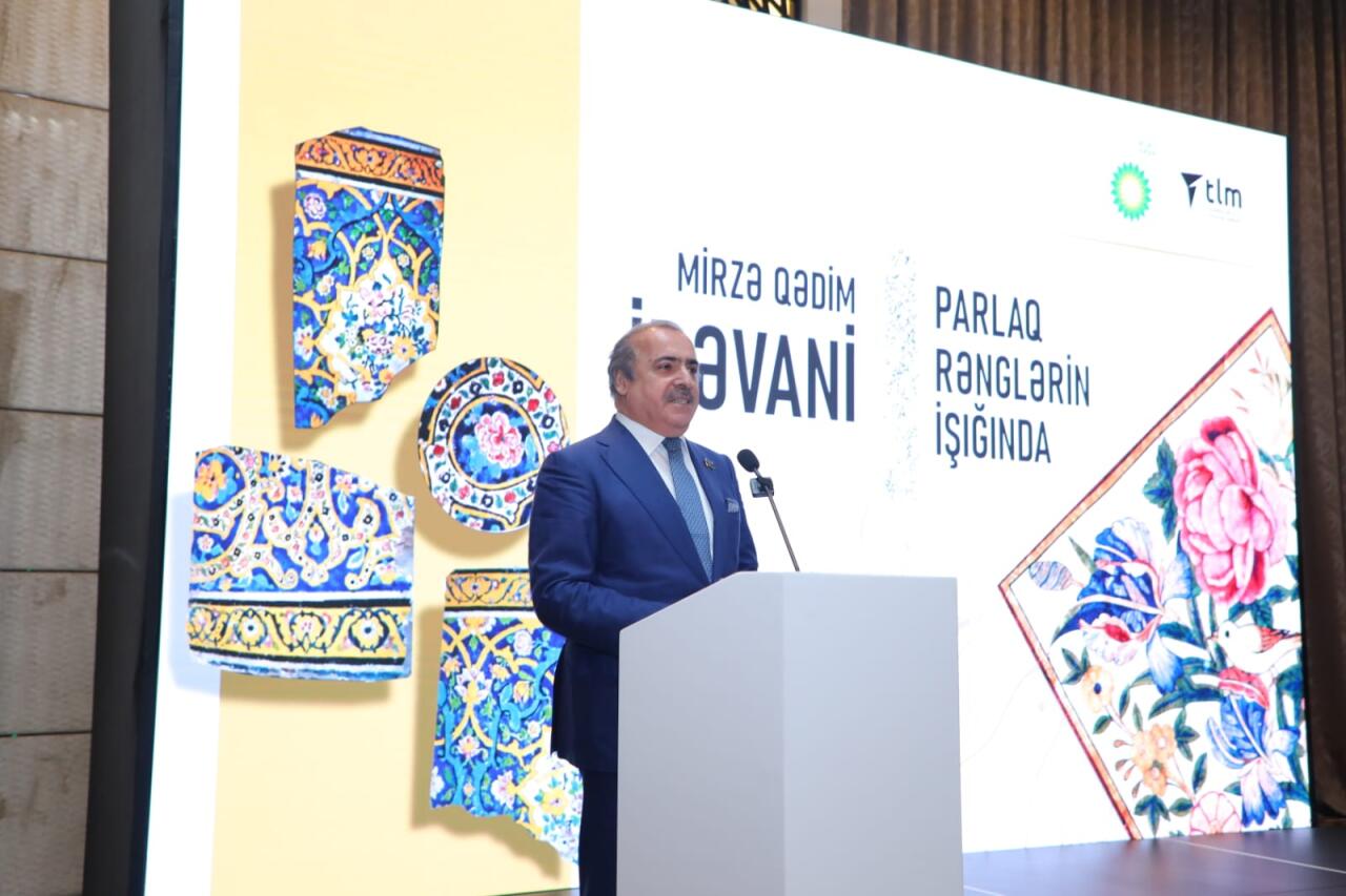 bp və TLM yeni layihə təqdim etdi