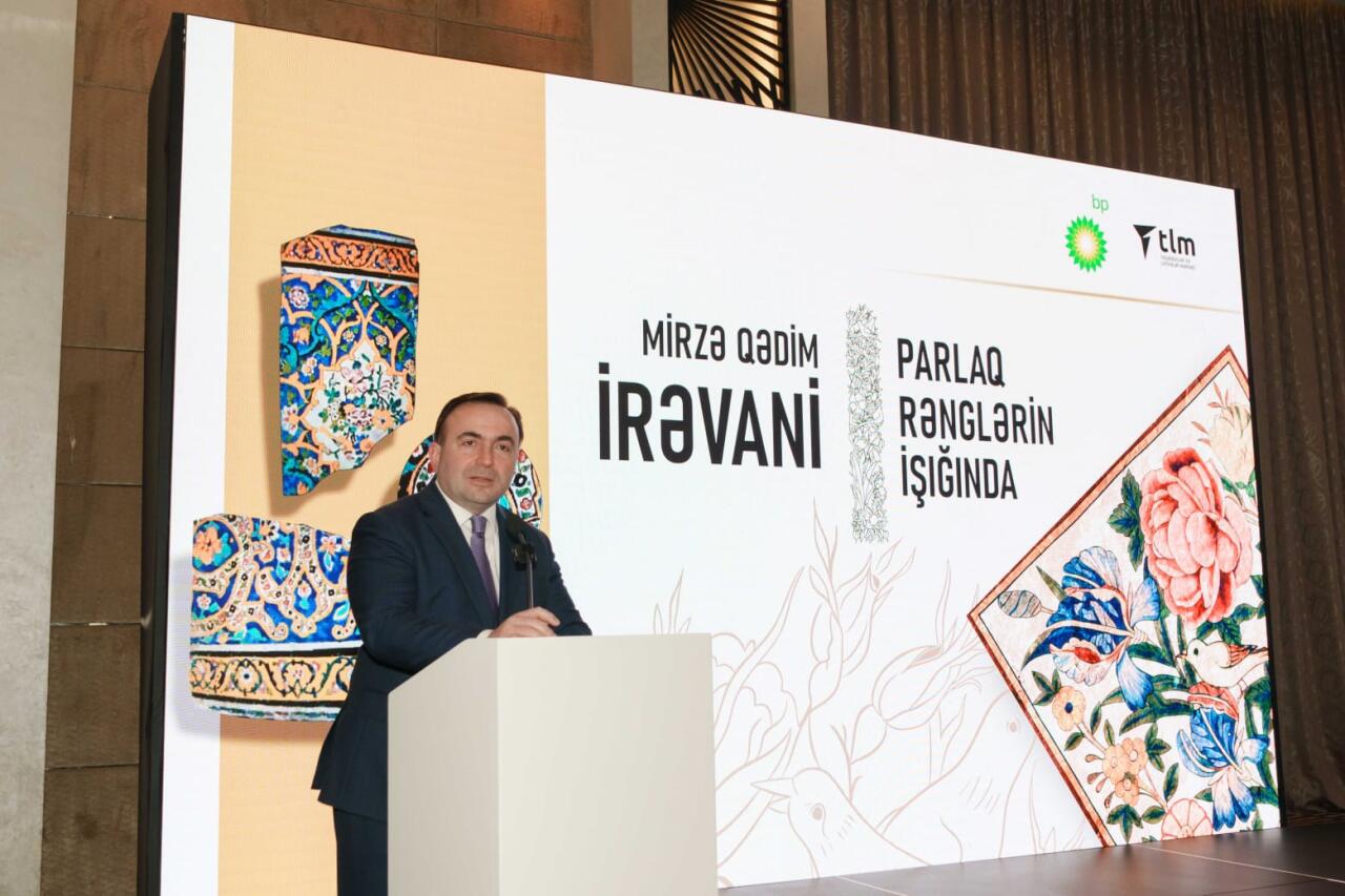 bp və TLM yeni layihə təqdim etdi