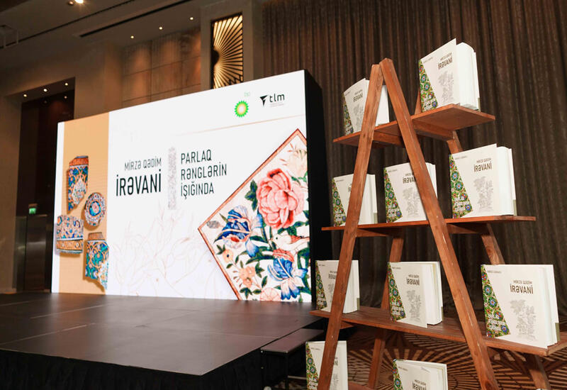 bp və TLM yeni layihə təqdim etdi