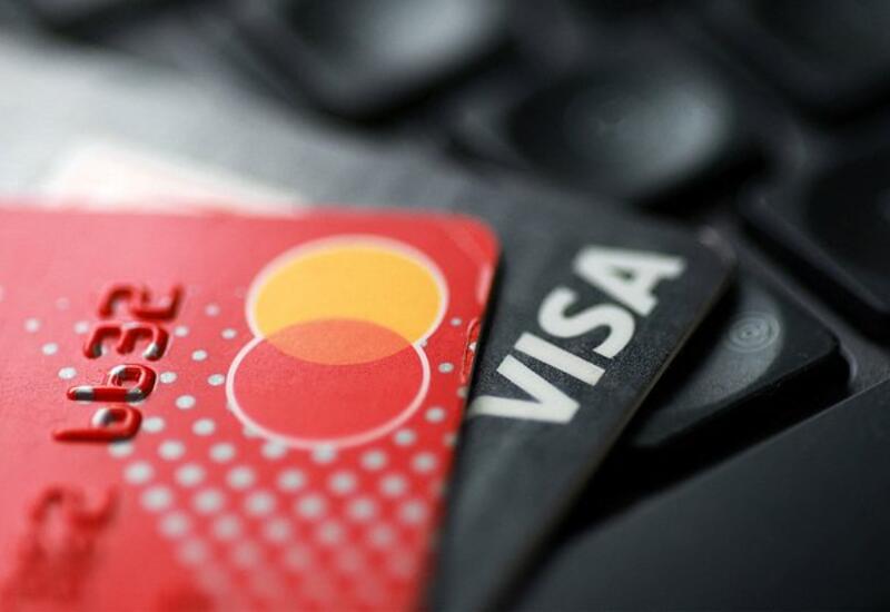 Европейские банки призвали сократить зависимость от Visa и Mastercard