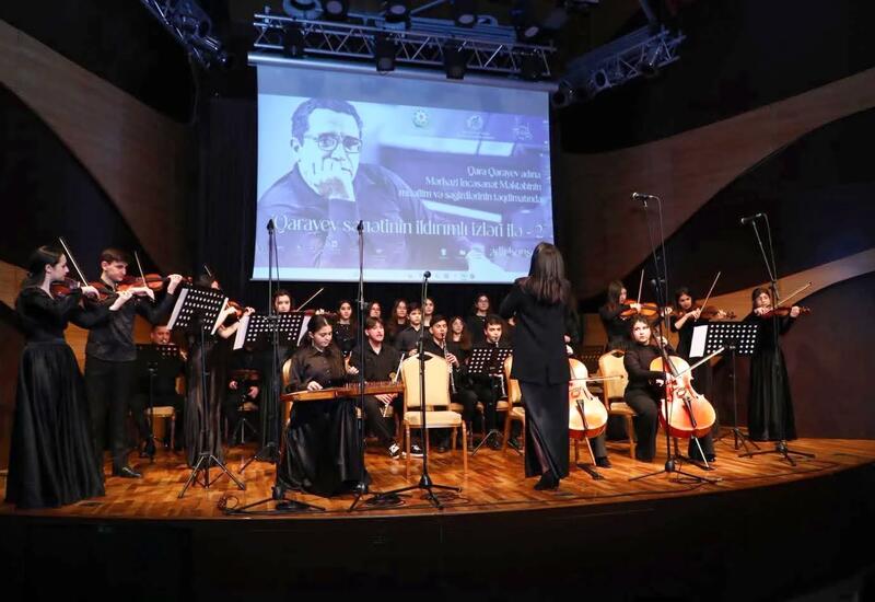 Концерт и выставка в честь Гара Гараева